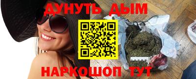 твердый Аша