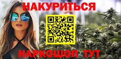 твердый Аша
