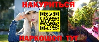 твердый Аша
