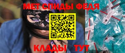 гашишное масло Ачхой-Мартан