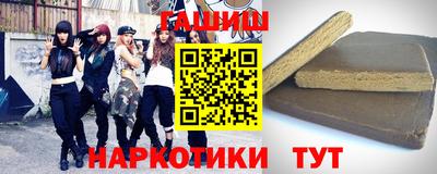твердый Аша
