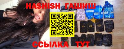 крисы Баксан