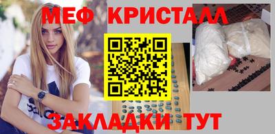 твердый Аша