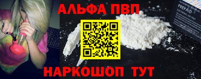 твердый Аша
