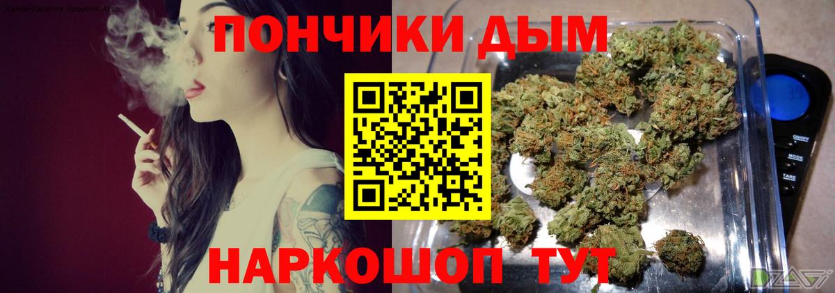 Марихуана план  Вход с VPN  Губаха  Каннабис LSD WEED  Марихуана AK-47 